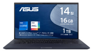 ASUS ExpertBook B9 B9400CBA (B9400CBA-KC0203X)[ASUS]