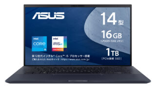 ASUS ExpertBook B9 B9400CBA (B9400CBA-KC0439X)[ASUS]